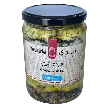 Balade Farms - Cheese &amp; Garlic Mix 500g