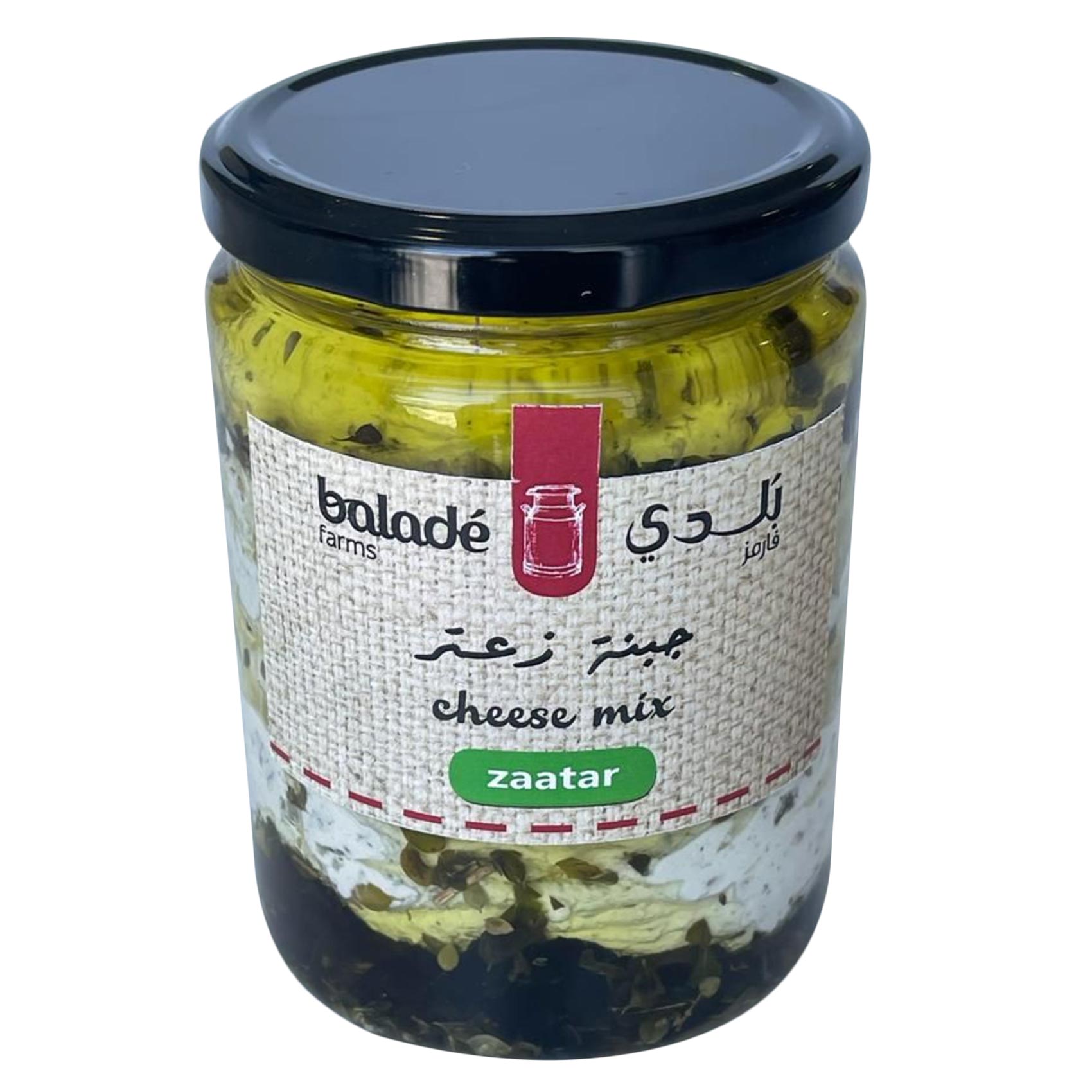 بلدي فارمز - خليط الزعتر والجبن 500 جرام