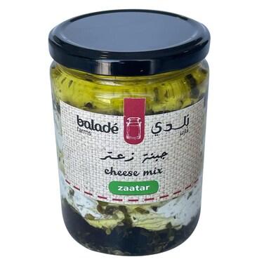 Balade Farms - Zaatar &amp; Cheese Mix 500g