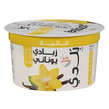 Balade Farms - Greek Yog Low Fat Vanilla 180g