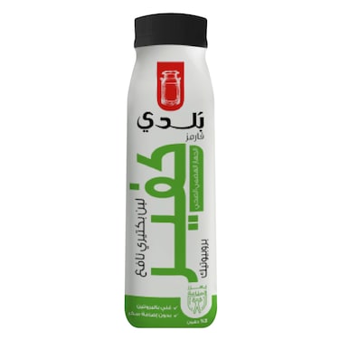 Balade Farms - Kefir Milk 225ml