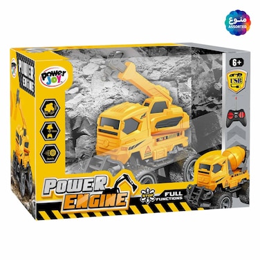 Power Joy Remote Control Power Engine Toy Assorted 4 PCS