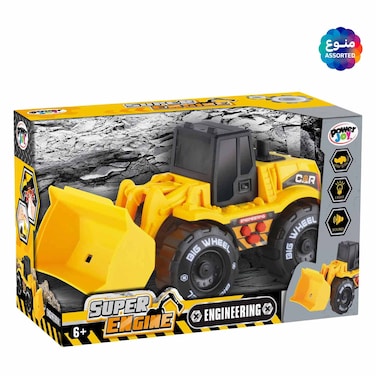 باور جوي، محرك فايبروم سوبر، 3 قطع متنوعة