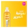 SUNSILK Leave on Cream, Silky Smooth, 200ml
