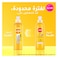 SUNSILK Leave on Cream, Silky Smooth, 200ml