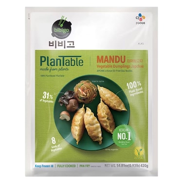 بيبيجو - زلابية كيمتشي الخضار 420 جرام