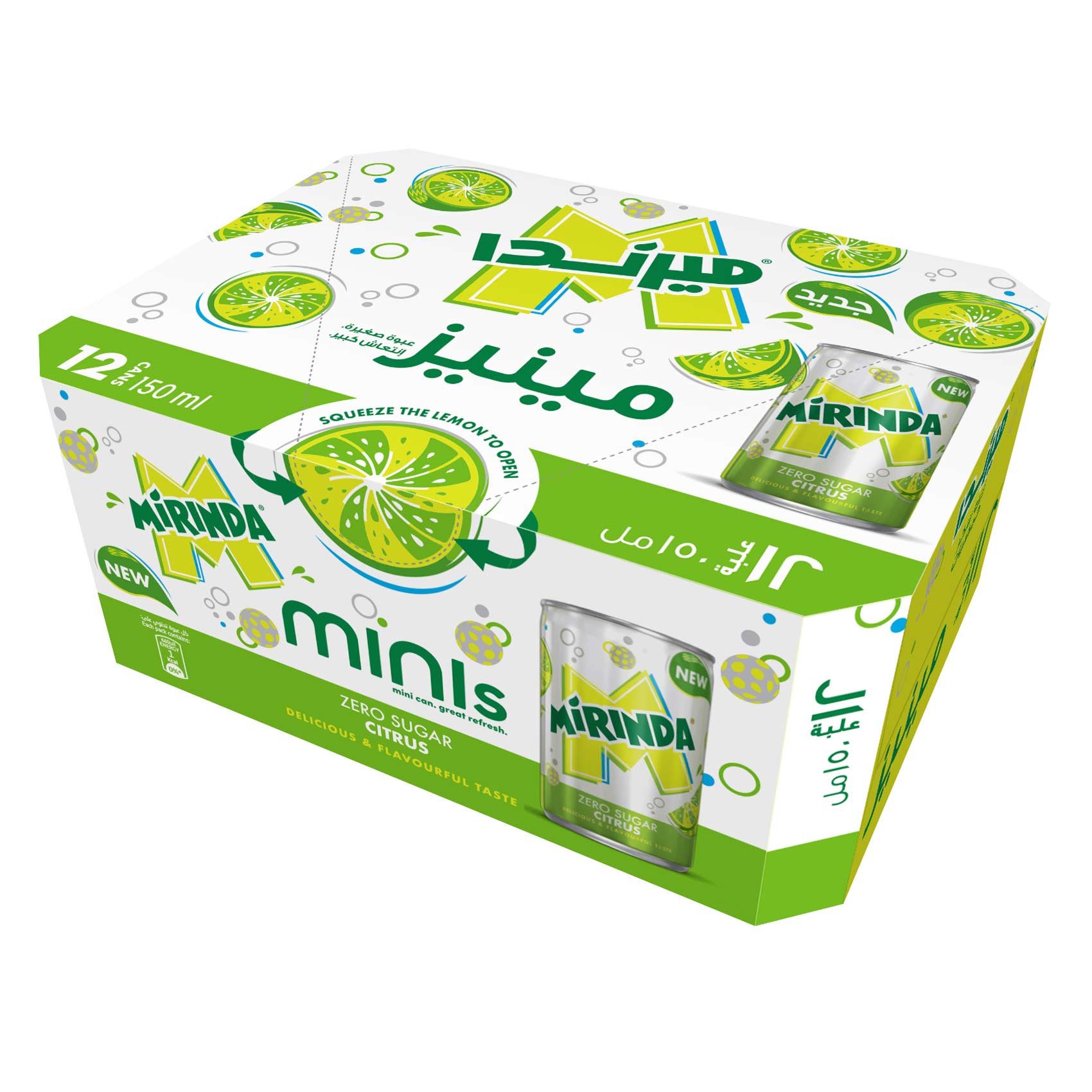 ميرندا حمضيات زيرو سكر 150 مل ×12