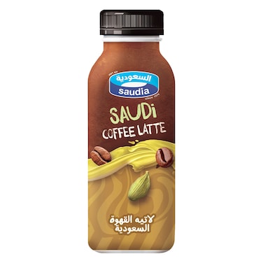 Saudia - Saudi Coffee Latte 250ml