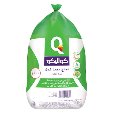 Qualiko Whole Frozen Chicken 700g