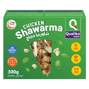 Qualiko Chicken Shawarma 300g