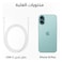 Apple iPhone 16 Plus 128GB 5G Teal