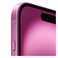 Apple iPhone 16 Plus 256GB 5G Pink