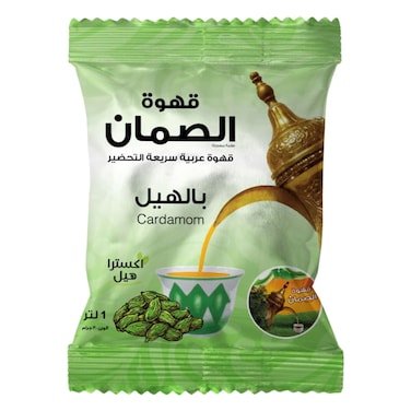 Al Suman Instant Arabic Coffee With Cardamom 30g
