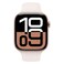 آبل ساعة السلسلة 10 GPS + خلوي هيكل من الألومنيوم - ذهبي وردي 42 ملم مع سوار رياضي - وردي فاتح متوسط ​​/ كبير