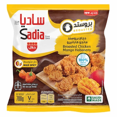 Sadia Broasted Chicken Mango Habanero Mild Spicy 700g