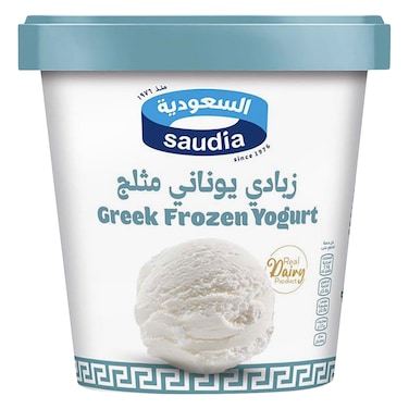 Saudia - Frozen Greek Yogurt Classic 320g