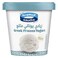 Saudia - Frozen Greek Yogurt Classic 320g