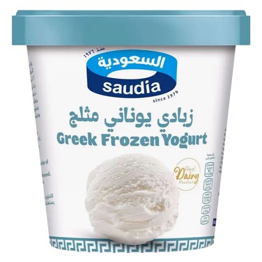Saudia Frozen Greek Yogurt Classic 78g