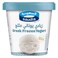 Saudia Frozen Greek Yogurt Classic 78g