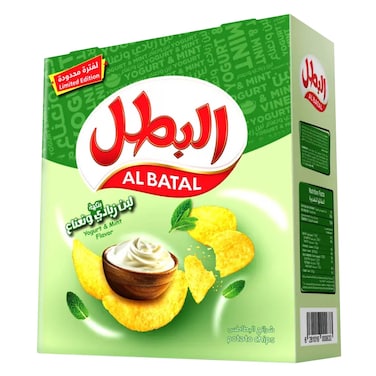 Al Batal Chips Yogurt Mint 23g Pack of 12