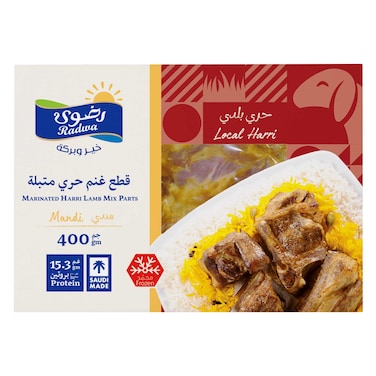 Radwa - Frozen Marinated Harri Lamb Mix Mandi 400g