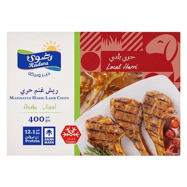 Radwa - Frozen Marinated Harri Lamb Chops 400g