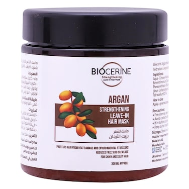 Biocerine Leave-In Hair Mask Argan Oil 300ml
