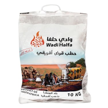 Wadi Halfa Firewood, 10kg
