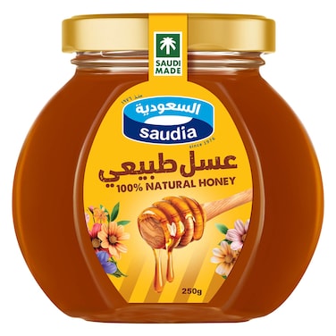 Saudia - Natural Honey 250g