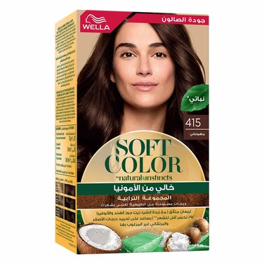 Wella Soft Color Hair Dye Kit, 415 Mahogany