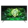 SKYWORTH (85G6500G) - 85 Inches UHD 4K LED TV (Google TV)
