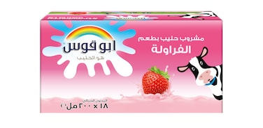 Rainbow - Strwb Flavord Milk 200ml x18