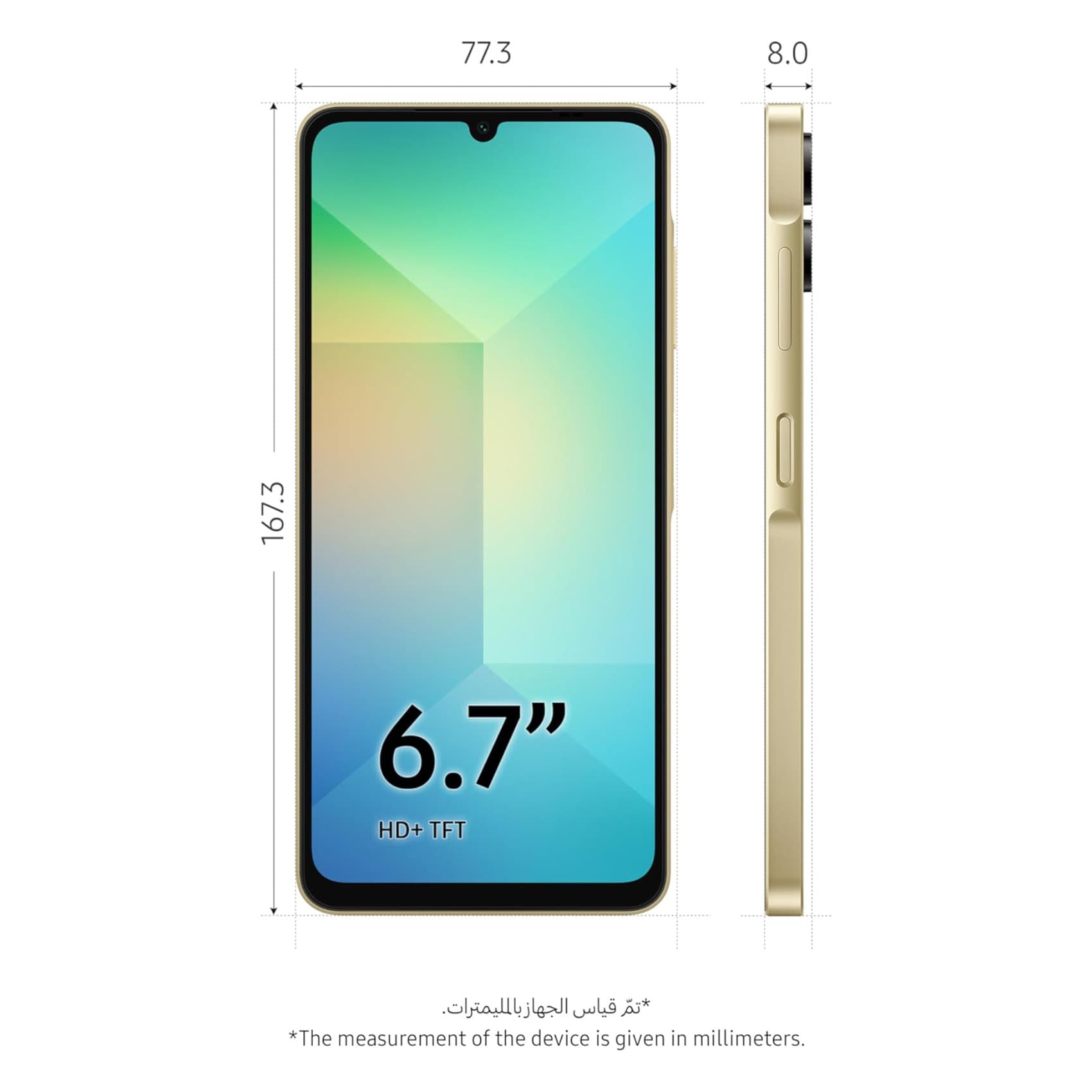 Thumbnail image for Samsung Galaxy A06 Dual SIM 4GB RAM 64GB 4G Gold