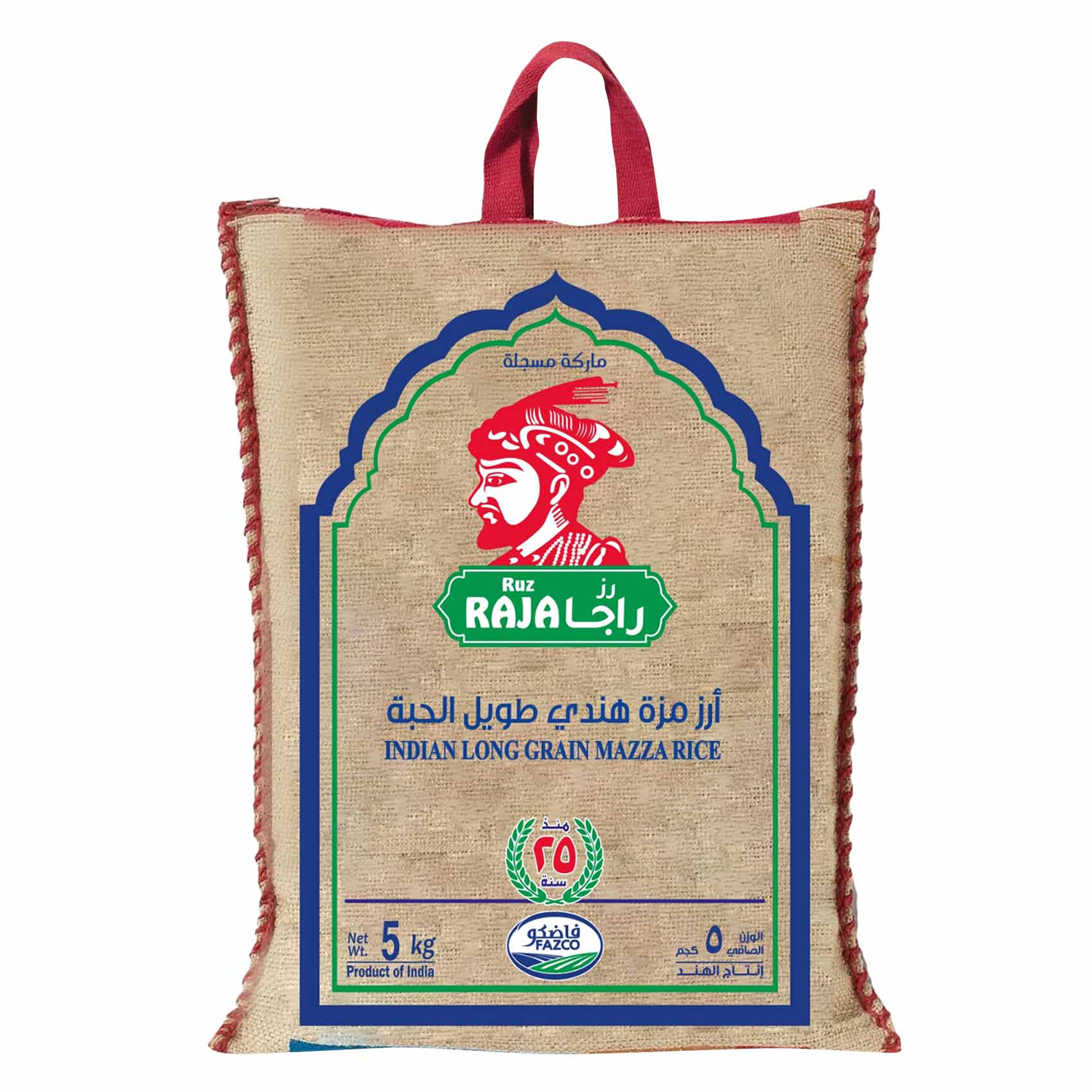 Raja Rice Merchant Buy Ruz Raja Indian Long Grain Mazza Rice 5 kg Online | Carrefour KSA