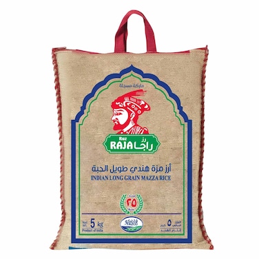 راز راجا أرز هندي طويل الحبة 5 كجم