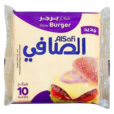 Alsafi - Cheese Slices Burger 200g