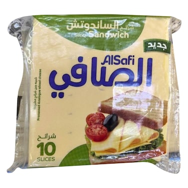 Alsafi Cheese Slices Sandwich 200g