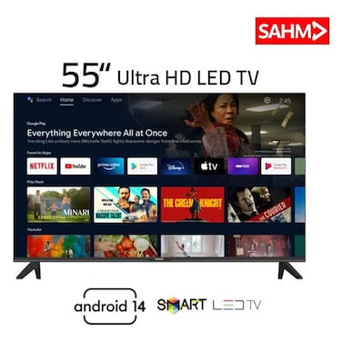 سهم - شاشة LED 55 بوصة دقة عالية UHD (SHM55LPS)