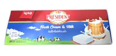 PRESIDENT Squares Cheese, Pack of 24, 336g