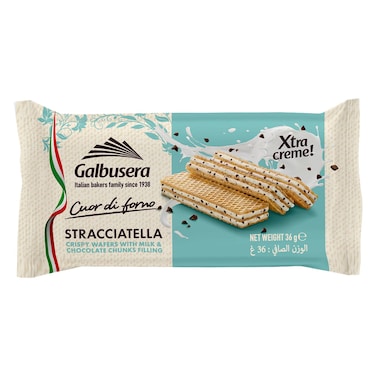 Galbusera Cuor Di Forno Wafer, Crispy Wafers With Stracciatella Cream Filling, 36g
