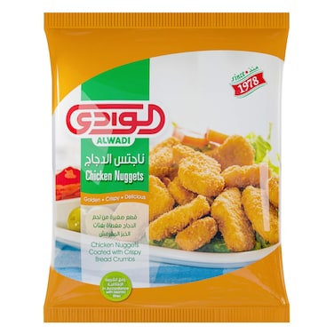 Al Wadi - Frozen Chicken Nuggets 750g