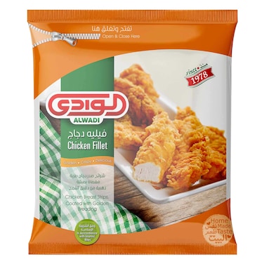 Alwadi - Breaded Chicken Fillet 750g