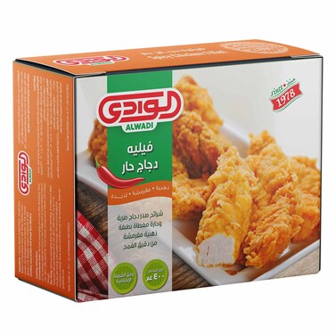 Alwadi - Spicy Breaded Chicken Fillet 400g