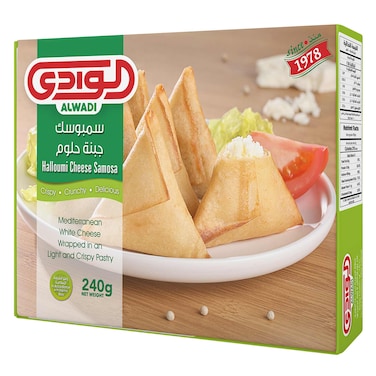 Al Wadi - Frozen Cheese Samosa 240g