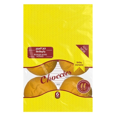المثالي خبز البطاطس للبرجر 