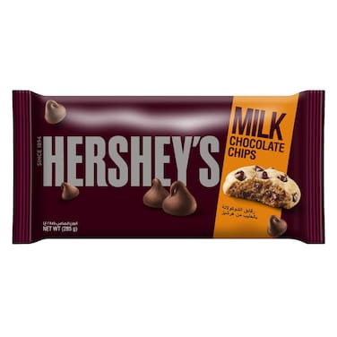 هيرشي - رقائق شوكولاتة الحليب للخبز 285 جرام