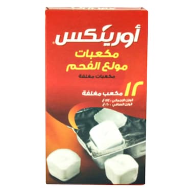 Orinex White Fire Lighters Cubes 12 Pieces