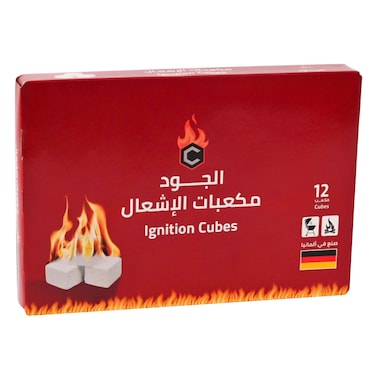 Aljood Ignition Cubes 12 Pieces
