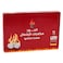 Aljood Ignition Cubes 12 Pieces