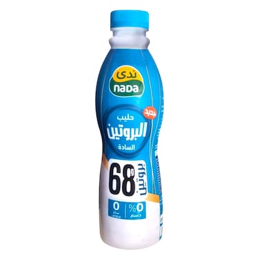 ندى حليب بروتين (68 جرام) سادة 800 مل